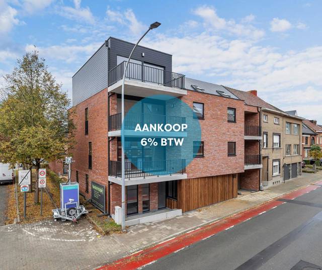 Project te koop in Ninove