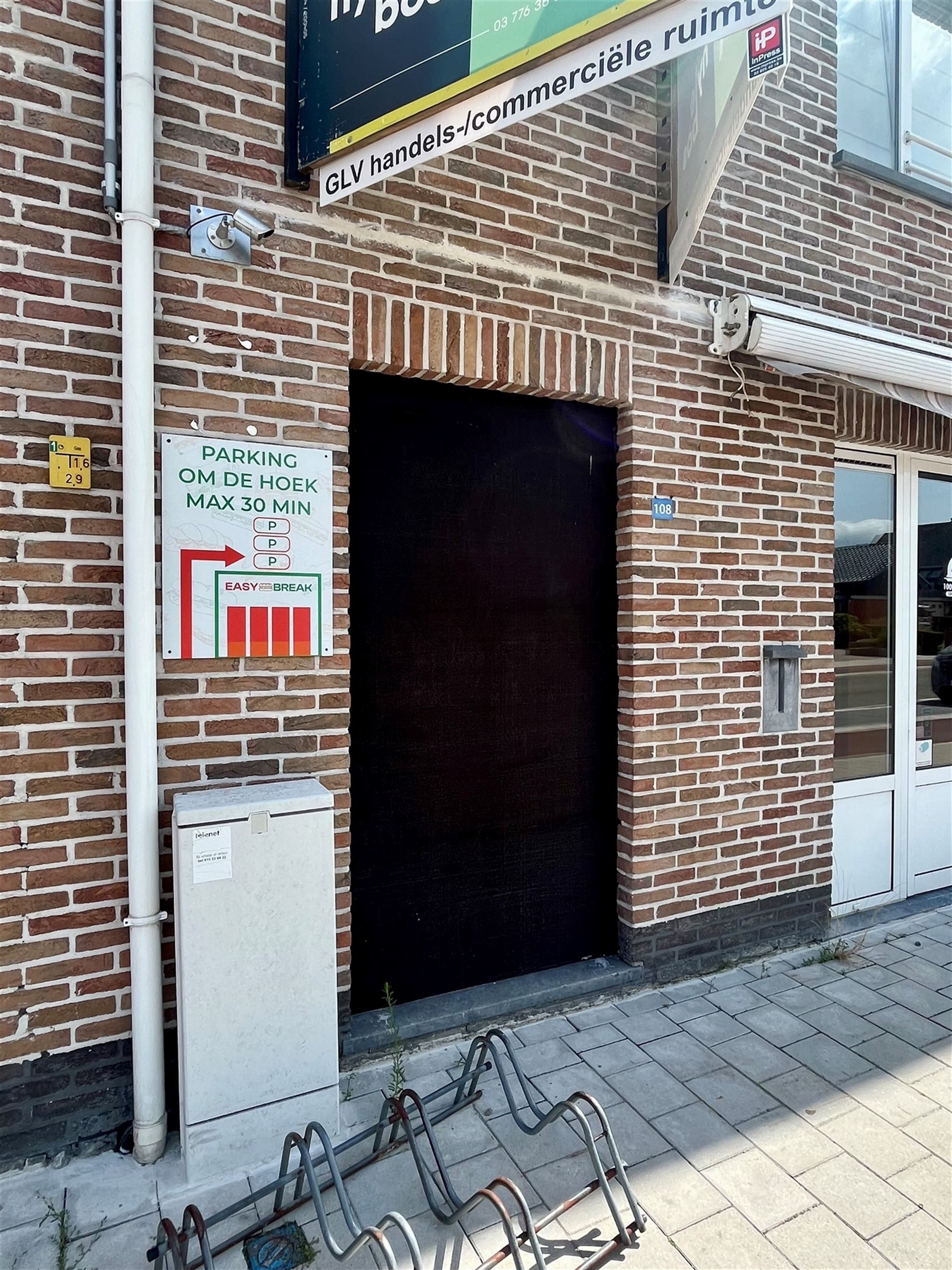 Espace pour le distributeur - photo 2