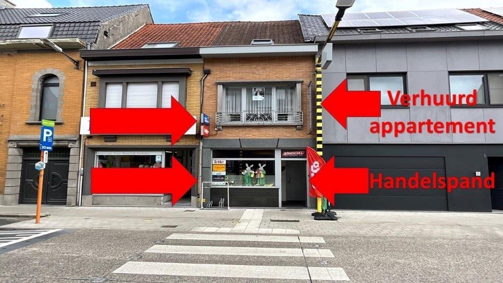 Commercial à louer à Wevelgem - photo 2