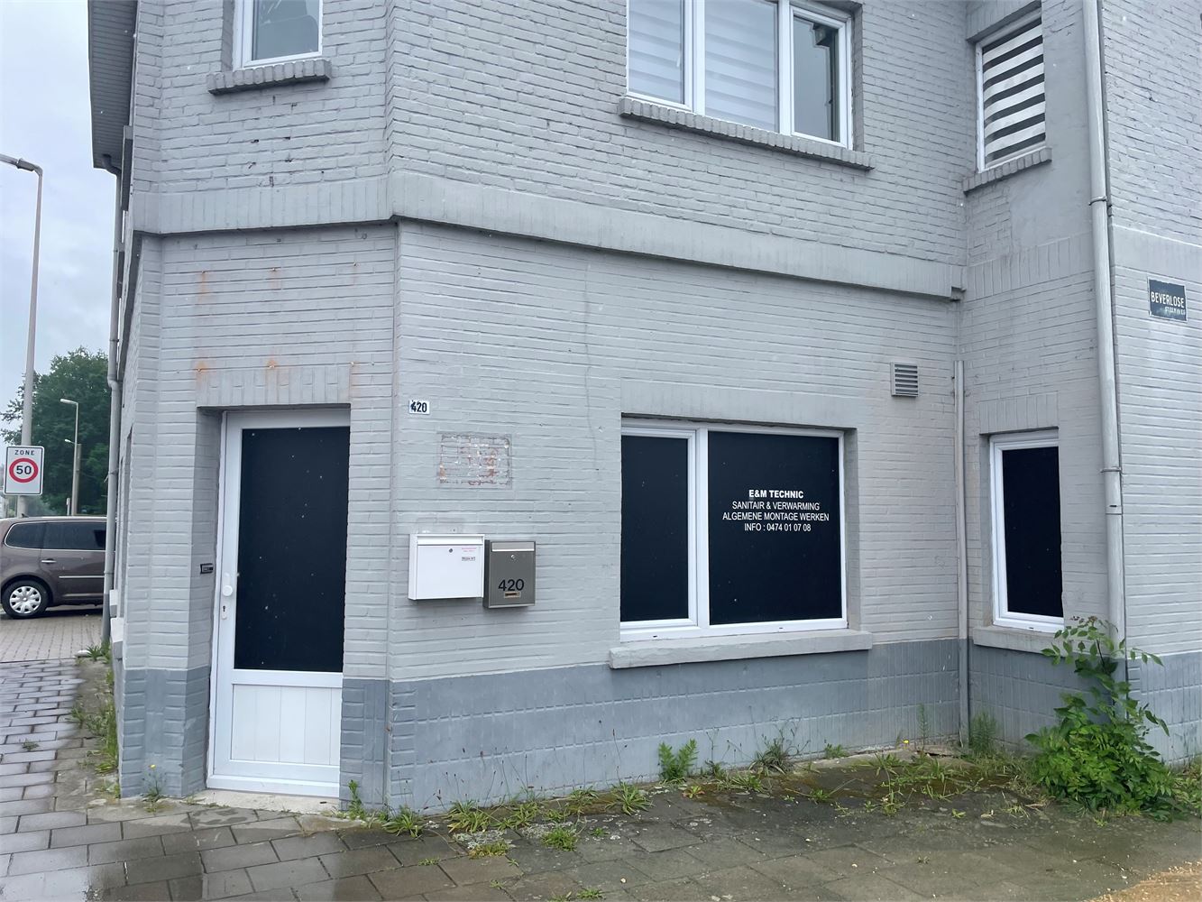 Kantoorruimte - foto 2