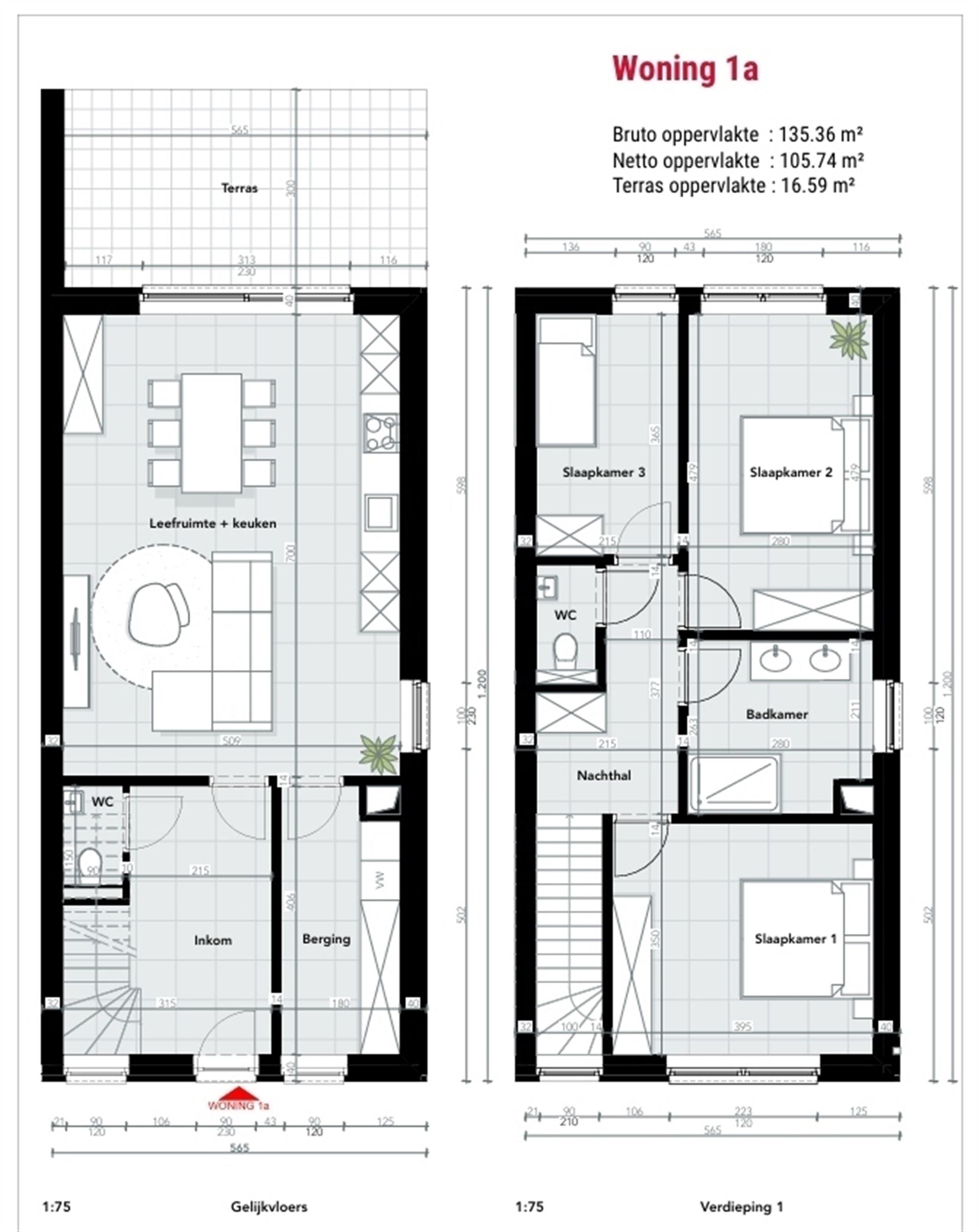 Maison à vendre à Maasmechelen avec 3 chambres - photo 4
