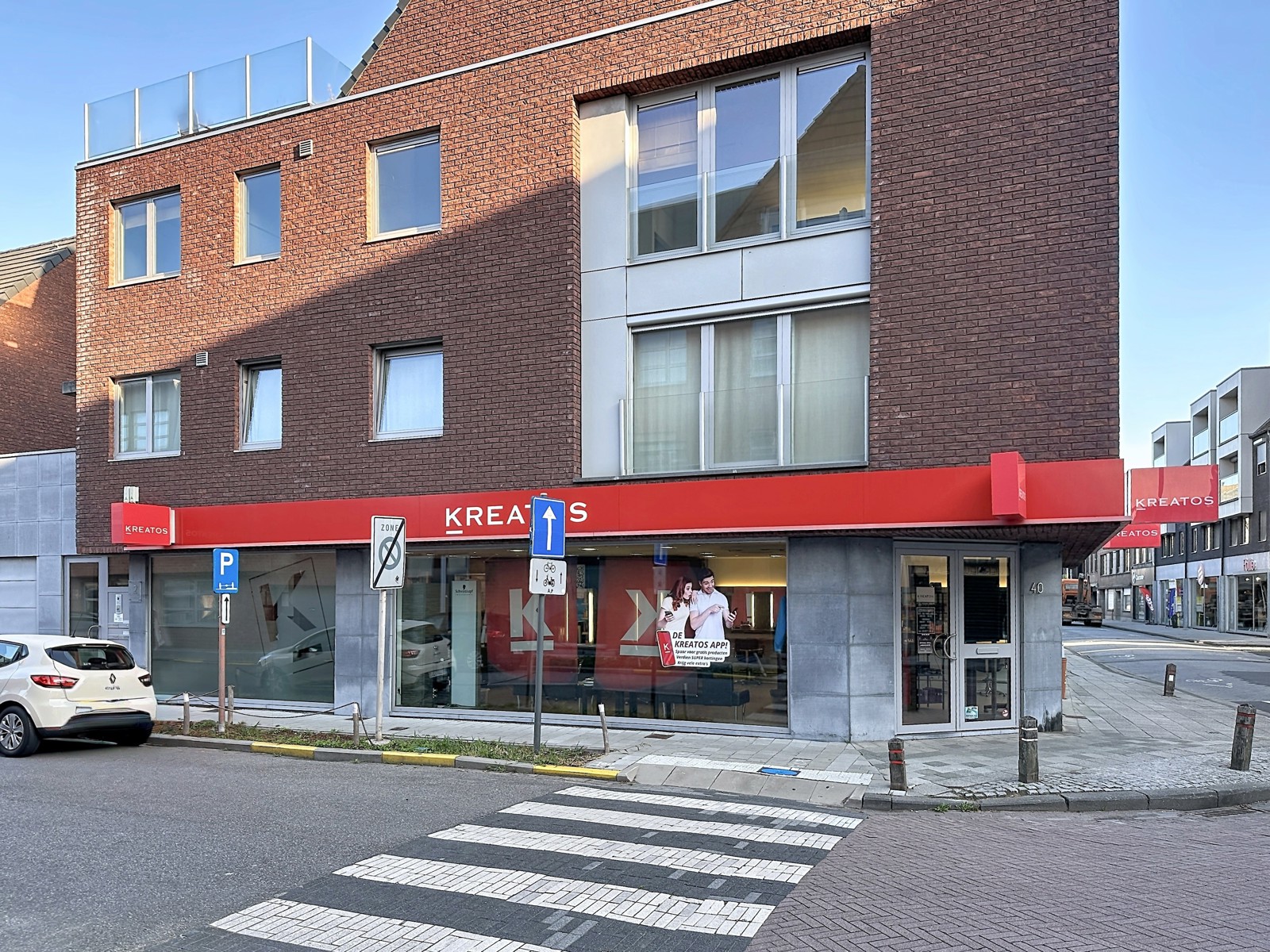 Commercial for sale in Aartselaar