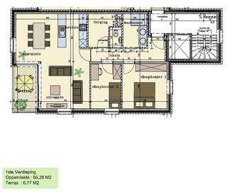 Dit appartement (B1.1) is gelegen op de 1ste verdieping in de Residentie Brouwershof te Westrozebeke (Staden) en bestaat uit: inkomhal - toilet - badkamer - leefruimte - keuken - berging - 2 slaapkamers - terras - garagebox (G112)<br /><br />Troeven van dit appartement: <br />- EPC-label A<br />- bewoonbare oppervlakte van 85 m²<br />- terras van 6,77 m²<br />- momenteel is het appartement met garagebox verhuurd aan 700 €/mnd<br /><br />Verkoop onder het stelsel van 21% BTW.