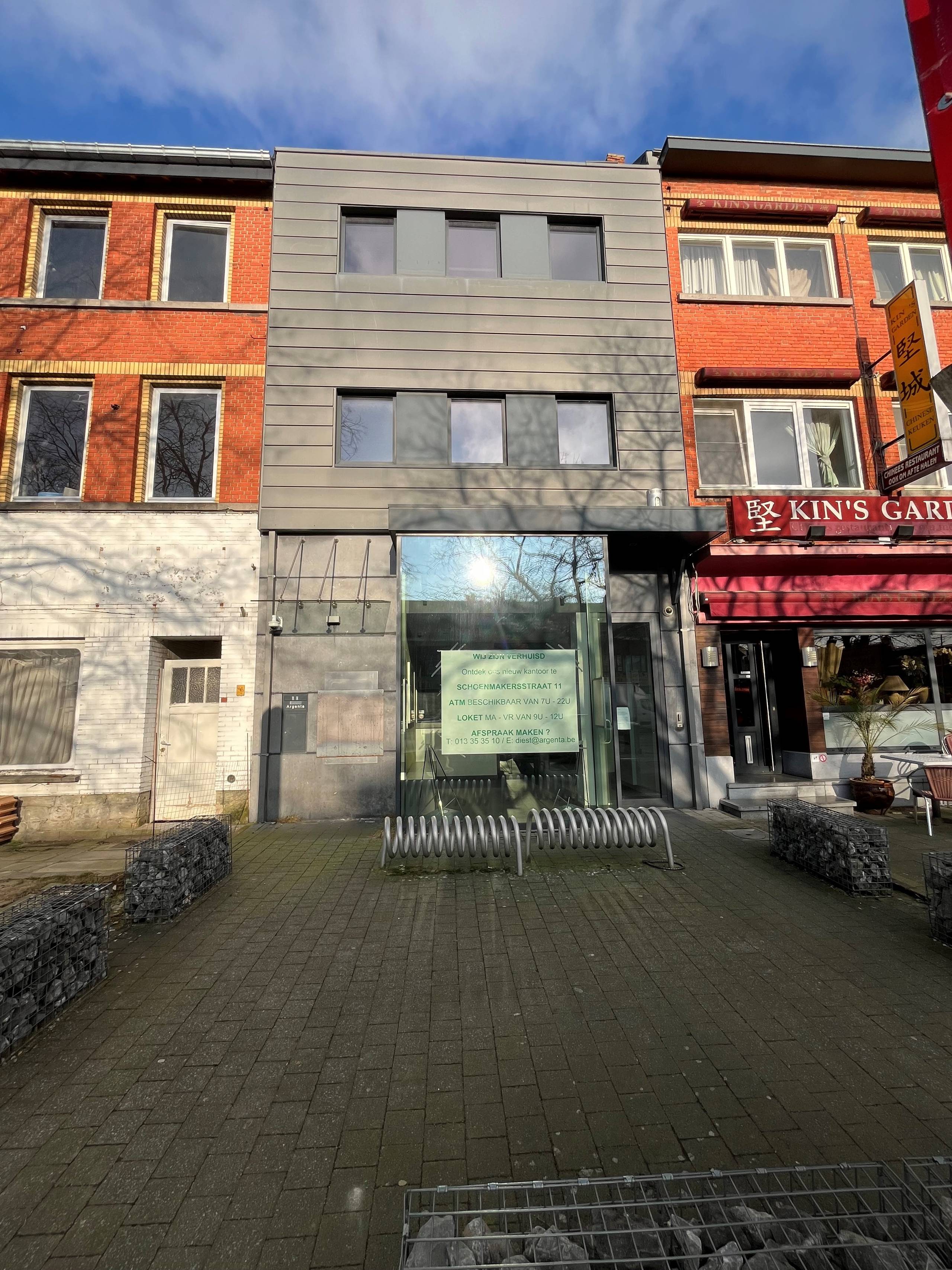 Commercial for rent in Diest - photo 1