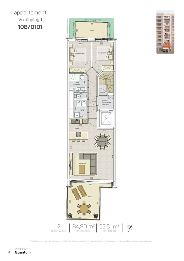 RESIDENTIE QUANTUM - foto 3