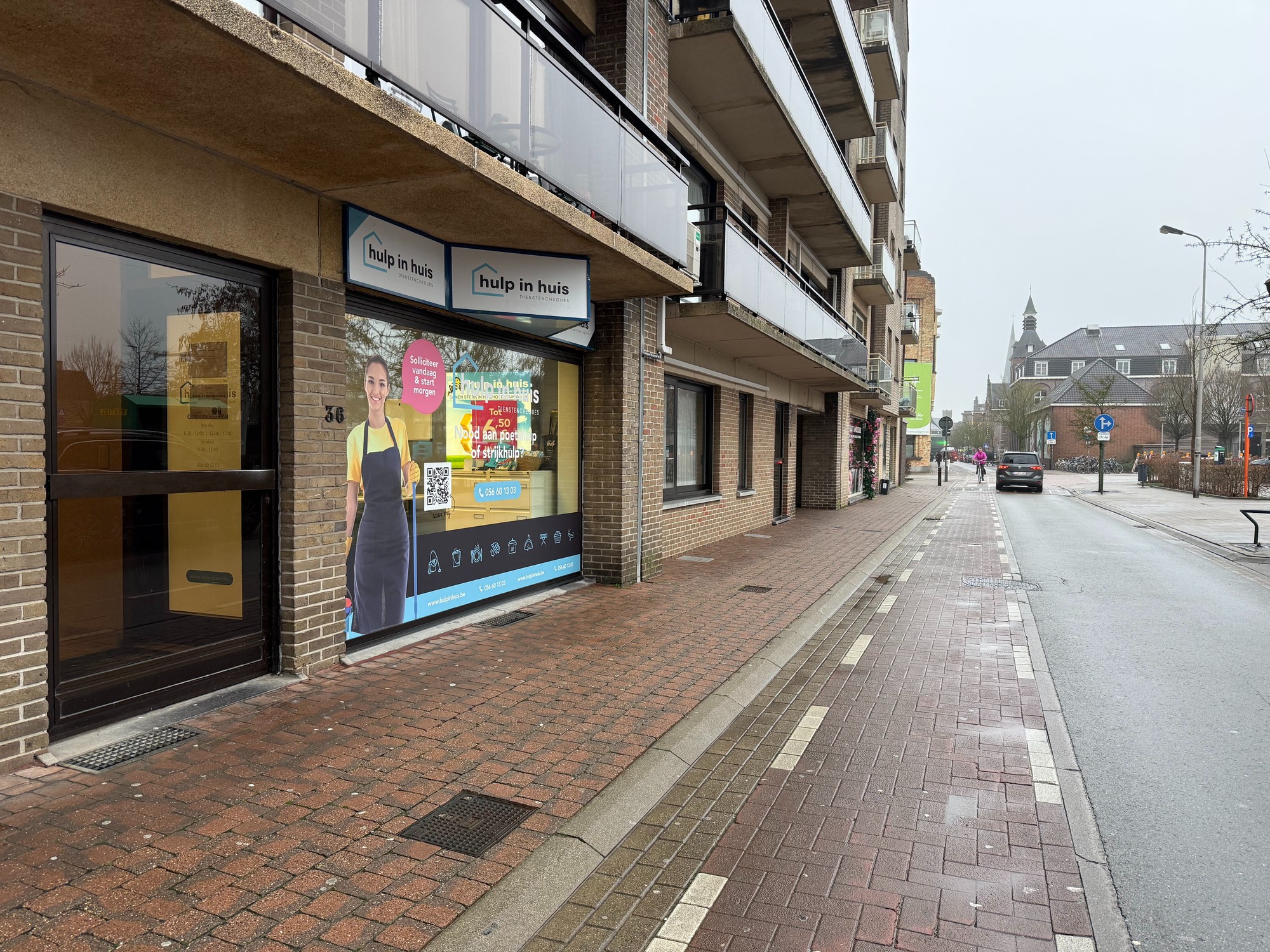 Centraal gelegen handelspand / bureel rechtover grote stadsparking | Olmstraat - photo 2