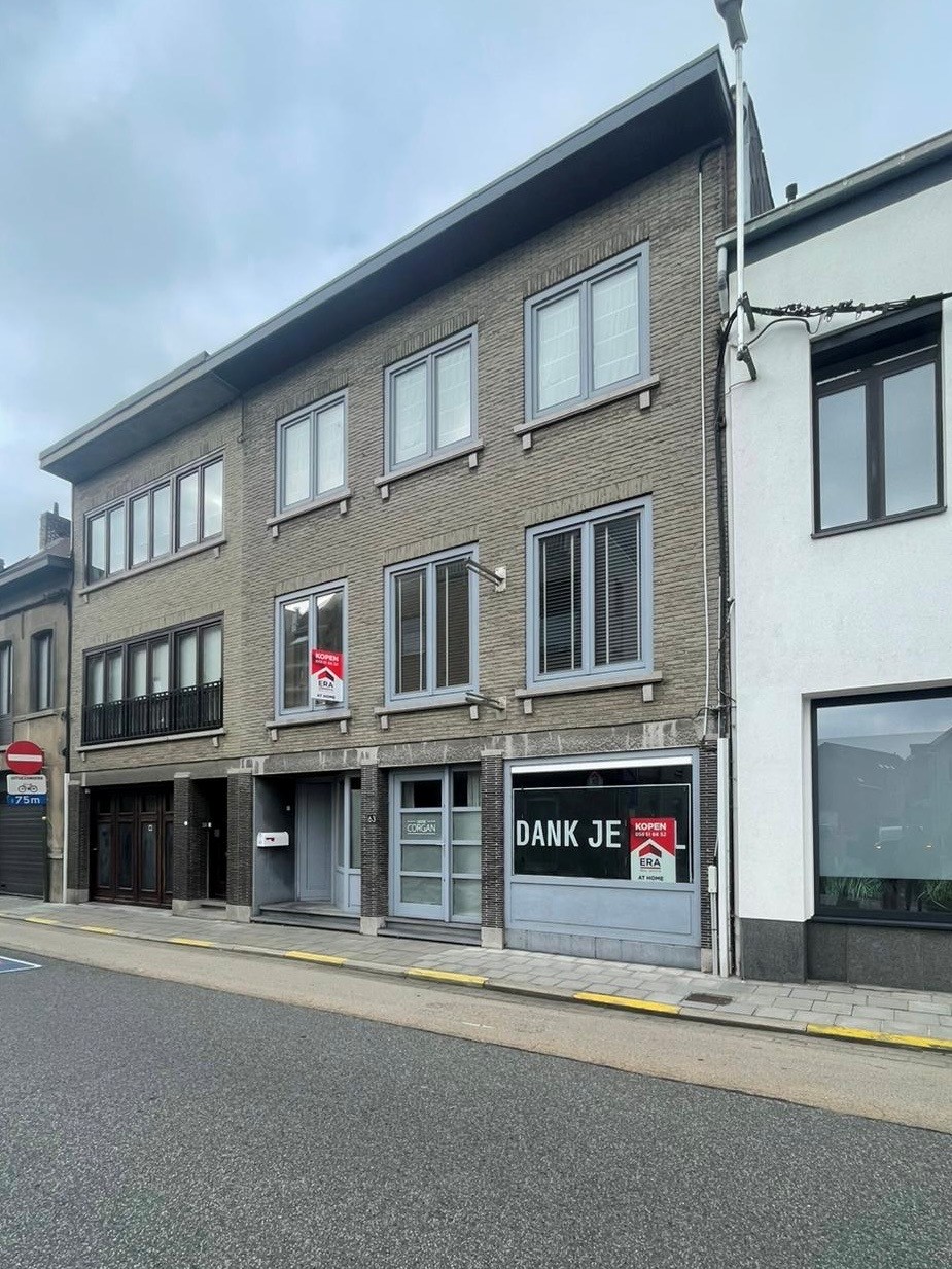 Wevelgem - Ruime woning met 7 slaapkamers en ruime stadstuin - foto 1