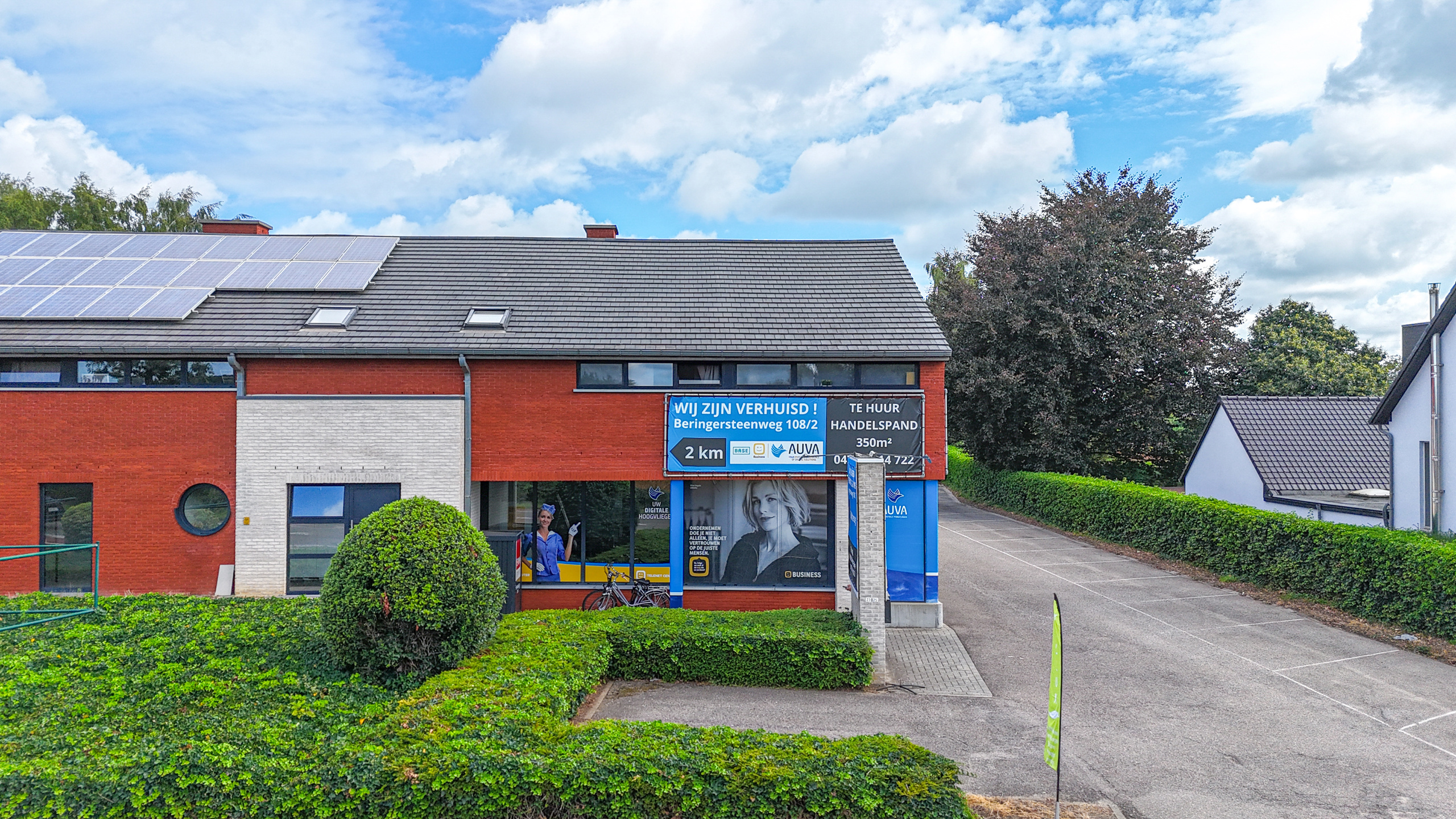 Commercieel handelspand op toplocatie met 444m² opp! - foto 4