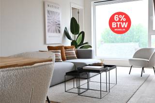 Dit modern en lichtrijk duplex-appartement (D 3.4) is ideaal gelegen in het Egmont Park, op wandelafstand van het centrum van Gavere met alle voorzieningen binnen handbereik. <br /><br />Het appartement beschikt over een inkomhal met gastentoilet, ruime leefruimte met een aanpalende berging, ingerichte keuken en 2 ruime slaapkamers met aansluitend in het midden de badkamer. Op de verdieping is er een master bedroom, een badkamer en een bureauruimte. Via het terras geniet u van een prachtig uitzicht op de binnentuin, dé ideale plek om te ontspannen.<br /><br />Dit appartement combineert een rustige, groene ligging in de nabijheid van winkels, horeca en openbaar vervoer.<br /><br />Ondergrondse staanplaats en berging dienen afzonderlijk aangekocht te worden.