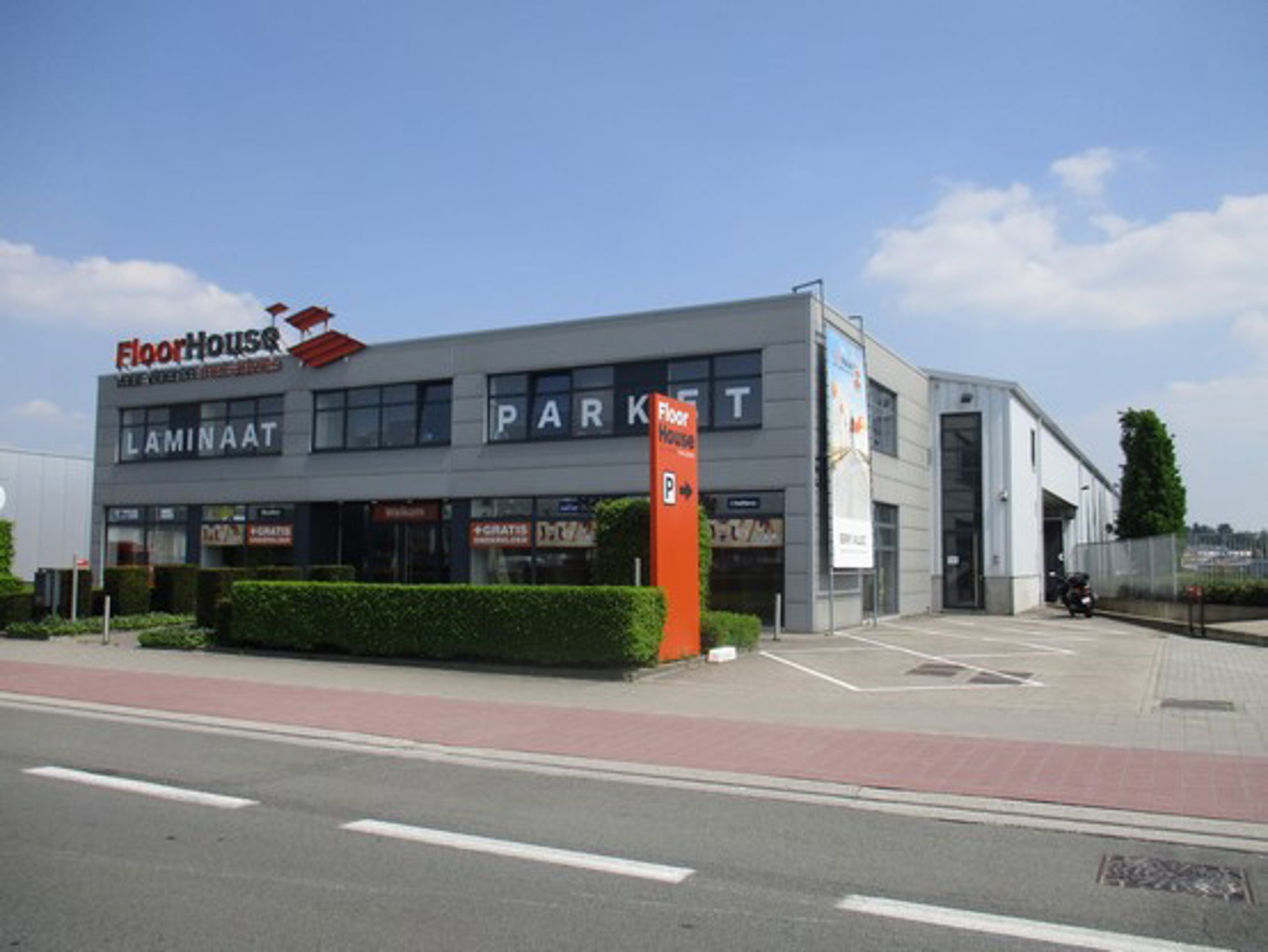 Bedrijfsgebouw langs A12 Aartselaar op terrein van 3.948m² - foto 1