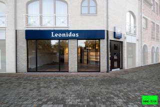 +++ Brusselstraat 28, Ternat +++Gelegen op een uitstekende locatie, vlakbij het centrum en de markt van Ternat, en op enkele minuten van de E40...