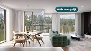 Cet magnifique appartement de 3 chambres avec une surface généreuse de 119m² offre un confort et un style luxueux, renforcés par son...