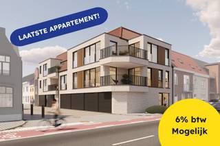Welkom in de Oostendelaan 122 in Middelkerke, hier bouwt Residentie Vastgoed weldra op de hoek met de Oostendelaan en de Hendrik Prootstraat dit kleinschalige nieuwbouwproject bestaande uit 5 appartementen en 5 garageboxen.<br /><br />De residentie zal volledig worden afgewerkt met duurzame en kwalitatieve materialen. Aankoop onder het 6% btw-tarief is mogelijk (onder voorwaarden - ook voor investeerders!).<br /><br />De appartementen worden volledig instapklaar afgewerkt en voldoen aan de nieuwste energienormen. Zo bent u verzekerd van een energiezuinig en toekomstgericht appartement, uitgerust met de laatste technieken en hoogwaardige afwerkingen.<br /><br />De ligging is uitstekend: vlakbij het centrum van Middelkerke, de zeedijk en tal van winkels. Ook het openbaar vervoer, horecazaken en recreatiemogelijkheden bevinden zich op wandelafstand. De locatie biedt bovendien uitstekende verbindingen richting Oostende en andere kustgemeenten. Hier geniet u van rust, natuur en alles wat de kust te bieden heeft – ideaal voor zowel eigen bewoning als investering!<br /><br />Dit hedendaagse appartement gekenmerkt als appartement 2.01 bevindt zich op de tweede verdieping en heeft een bewoonbare oppervlakte van zo’n 92,05 m². Dit appartement is voorzien van een inkomhal met apart toilet die aansluiting geeft naar de lichtrijke leefruimte met open ingerichte keuken. Eveneens is er een bergruimte voorzien! Verder beschikt het appartement nog over een nachthal die aansluiting geeft op de 2 slaapkamers en de badkamer. Dit appartement biedt u tevens een gezellig terras aan. (Gvg, Wg, Gmo, Gvkr, Gvv) ~ E-peil: max E30 ~ Ref. OU27875<br /><br />Interesse?<br />Neem gerust contact met ons op voor een vrijblijvend gesprek of bezoek aan ons kantoor. Wij geven u graag alle informatie over dit prachtige project!