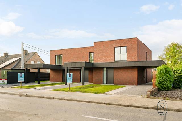 Project te koop in Harelbeke