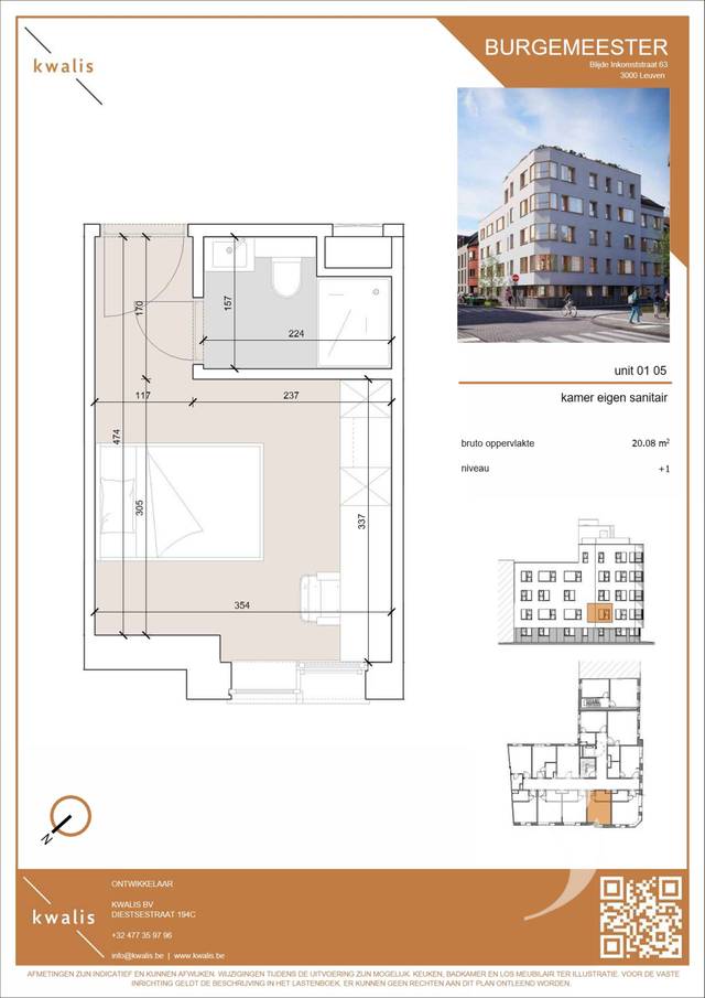 Projet à vendre à Louvain