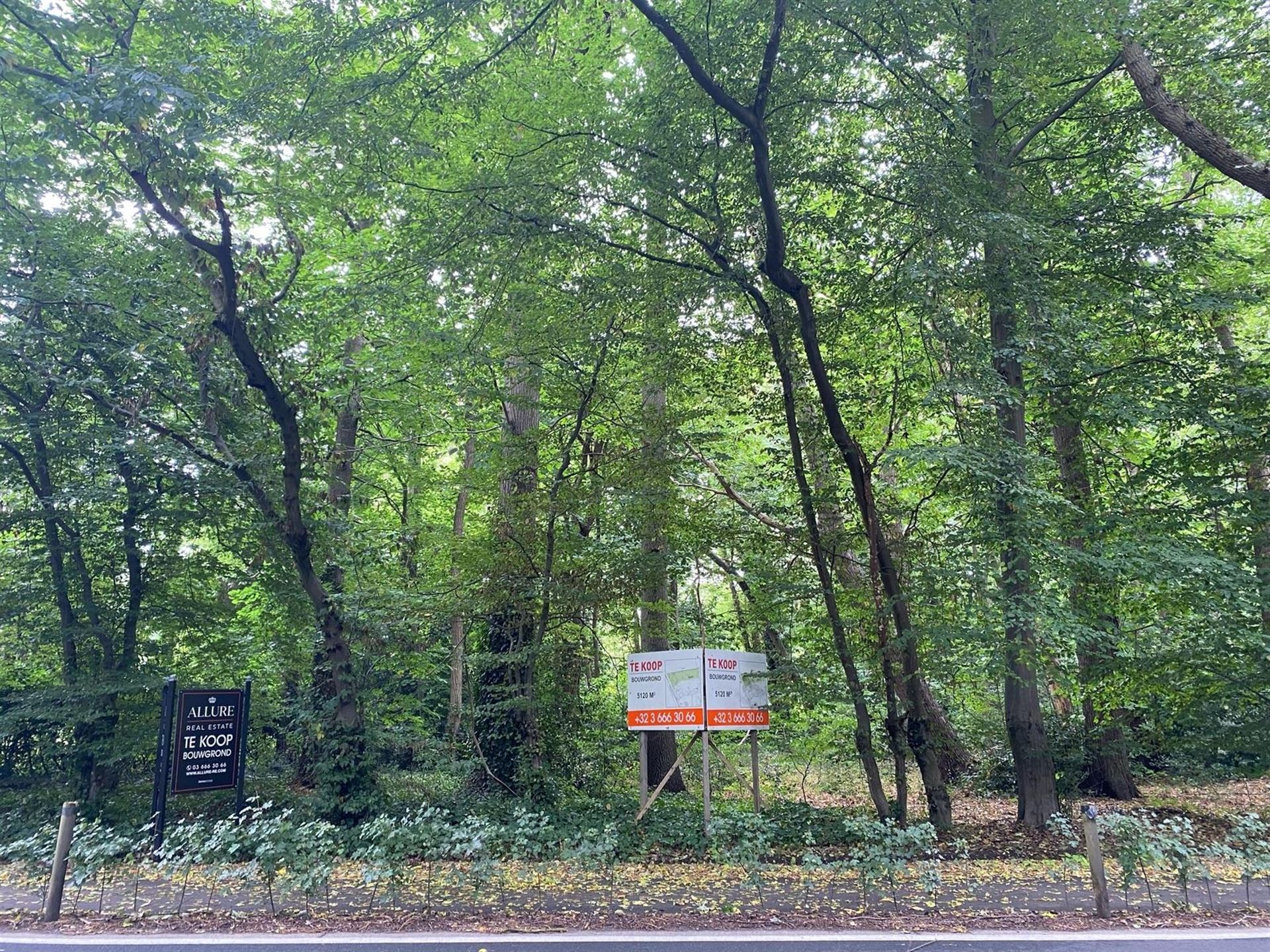 Heidestraat Noord - foto 2