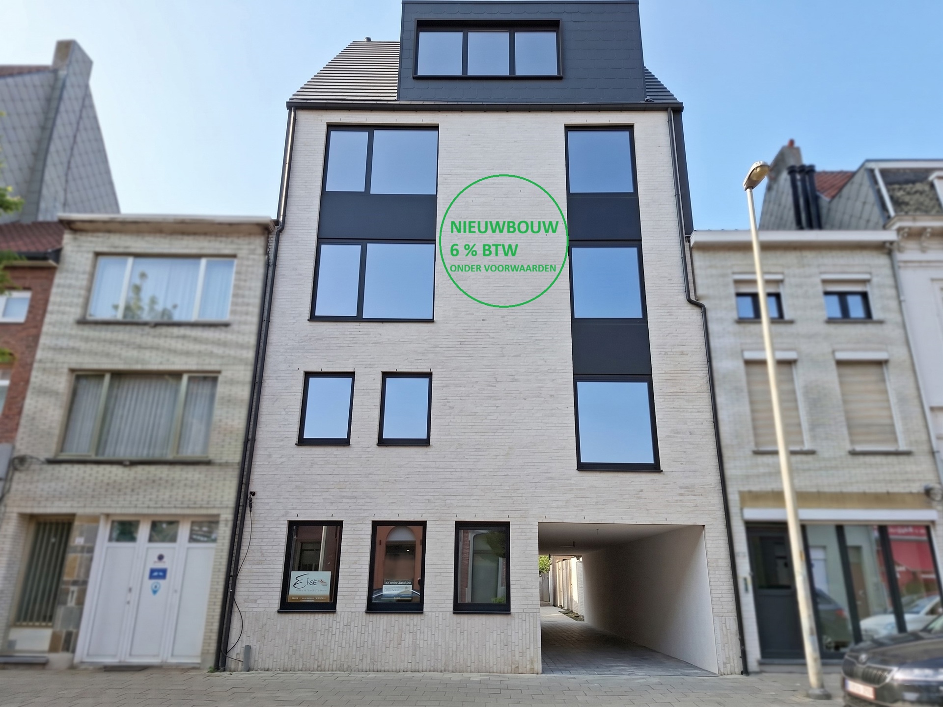 Appartement te koop in Lier met 1 slaapkamer - foto 1