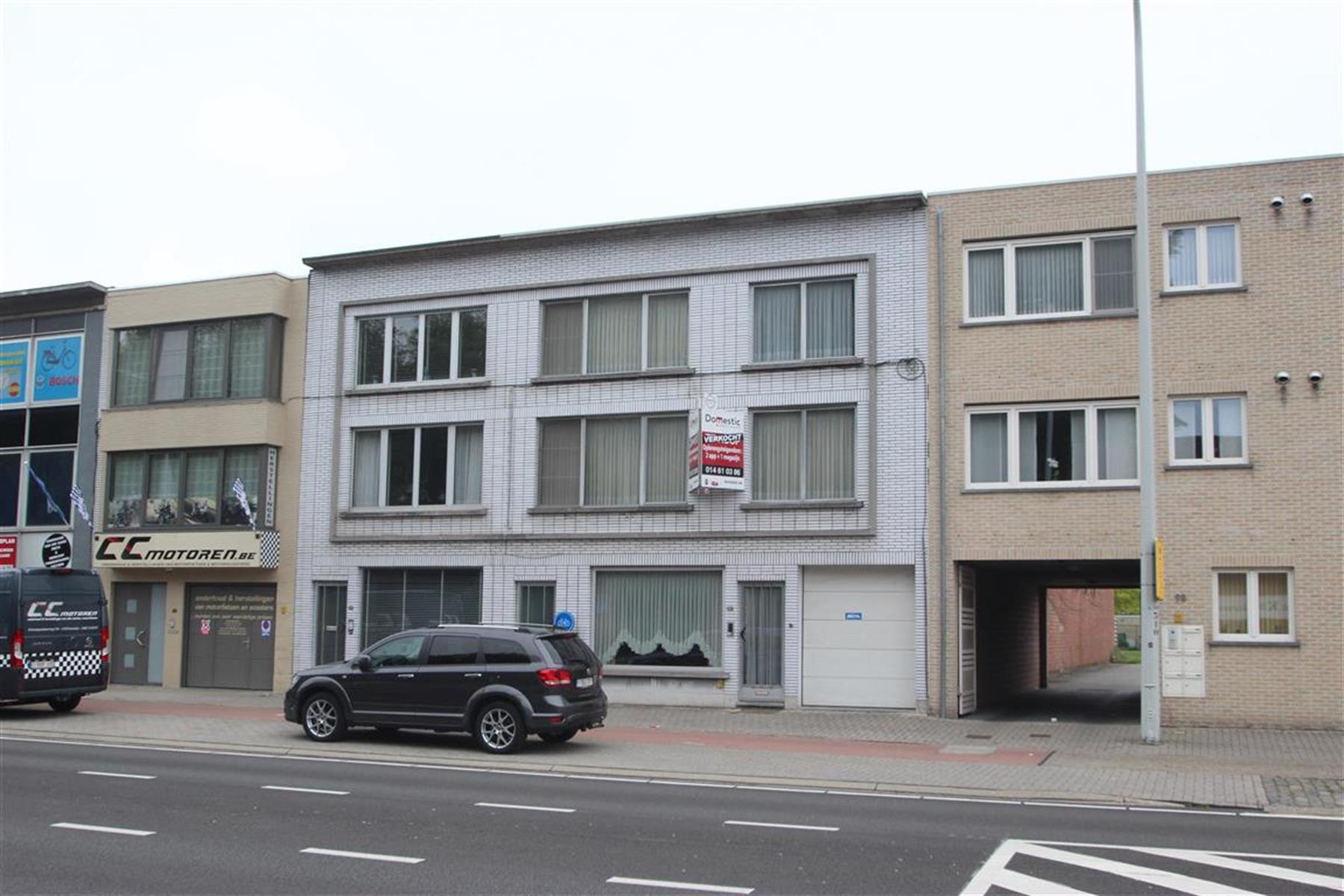 magazijnruimte voor opslag 247m² - foto 1