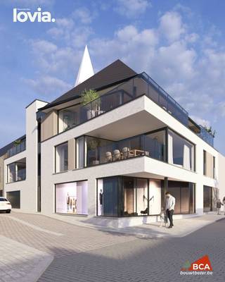 Commercial for sale in Aalter