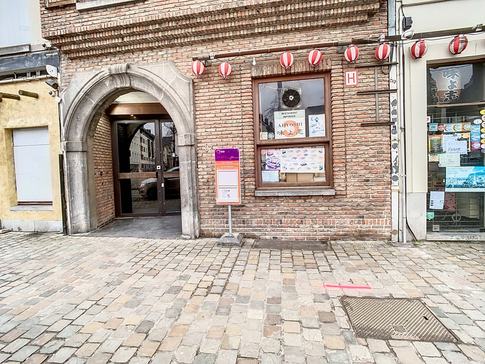 Commercieel pand in het centrum van Brussel - foto 2