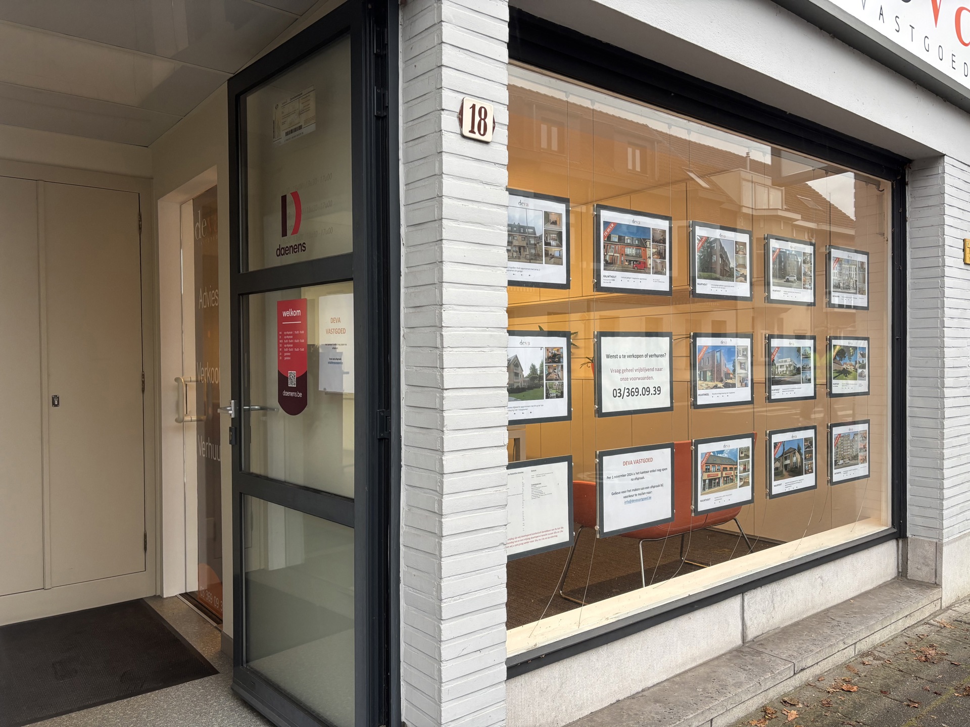 Commercieel te huur in Kalmthout - foto 2