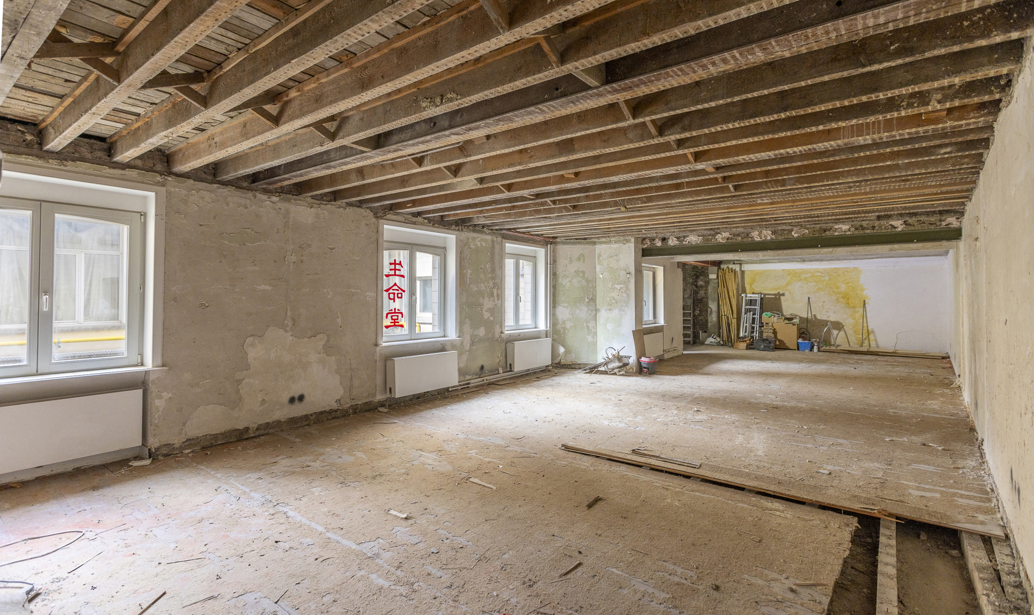 Casco loft in hartje Brussel - foto 1