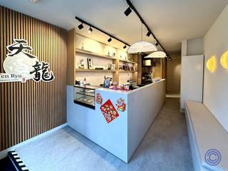 Informatie handelspandPrachtig  compact handelspand van ca. 65m² op de prachtige levende Sint-Paulusplaats! Uitzonderlijk onmiddellijk beschikbaar...