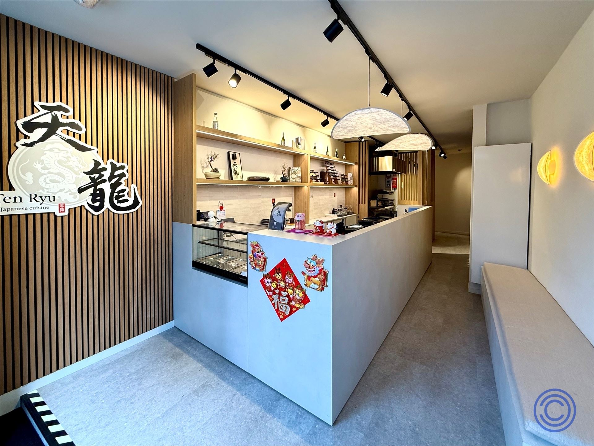 High-end horecapand van ca. 65m² op uitstekende locatie! - foto 3