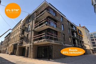 "Residentie Amandine"Dit moderne nieuwbouwproject is gelegen op een fantastische locatie: pal in het centrum van Oostende en stapvoets van de zee,...