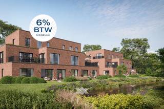 Gelegen in Merelbeke, op fietsafstand van het centrum, vindt u dit riant appartement in het nieuwbouwproject ‘De Lijsters’.Het lichtrijke ...