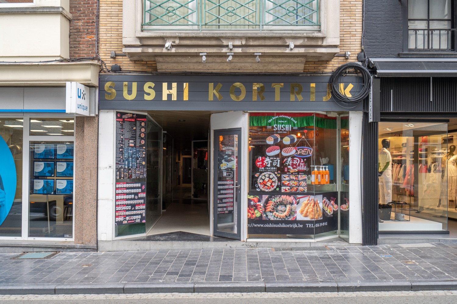 Commercial for sale in Kortrijk - photo 1