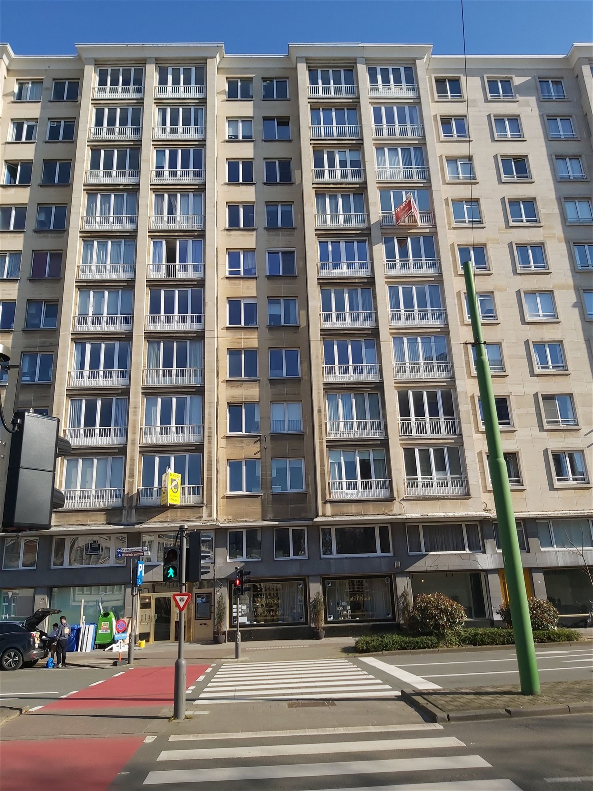 Appartement à vendre à Anvers