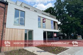 Kwalitatief afgewerkt appartement van 80m² op zeer gunstige hoekligging. De kleinschalige residentie 't Park, waar het gelijknamige café was, kent...