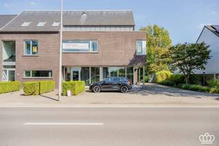 Commercial à louer à Essen