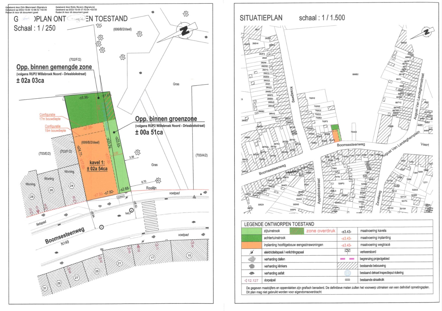 Terrain à bâtir pour une construction semi-ouverte ! - photo 5