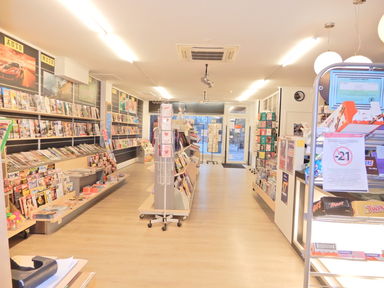 Handelspand te Ingelmunster. - foto 3