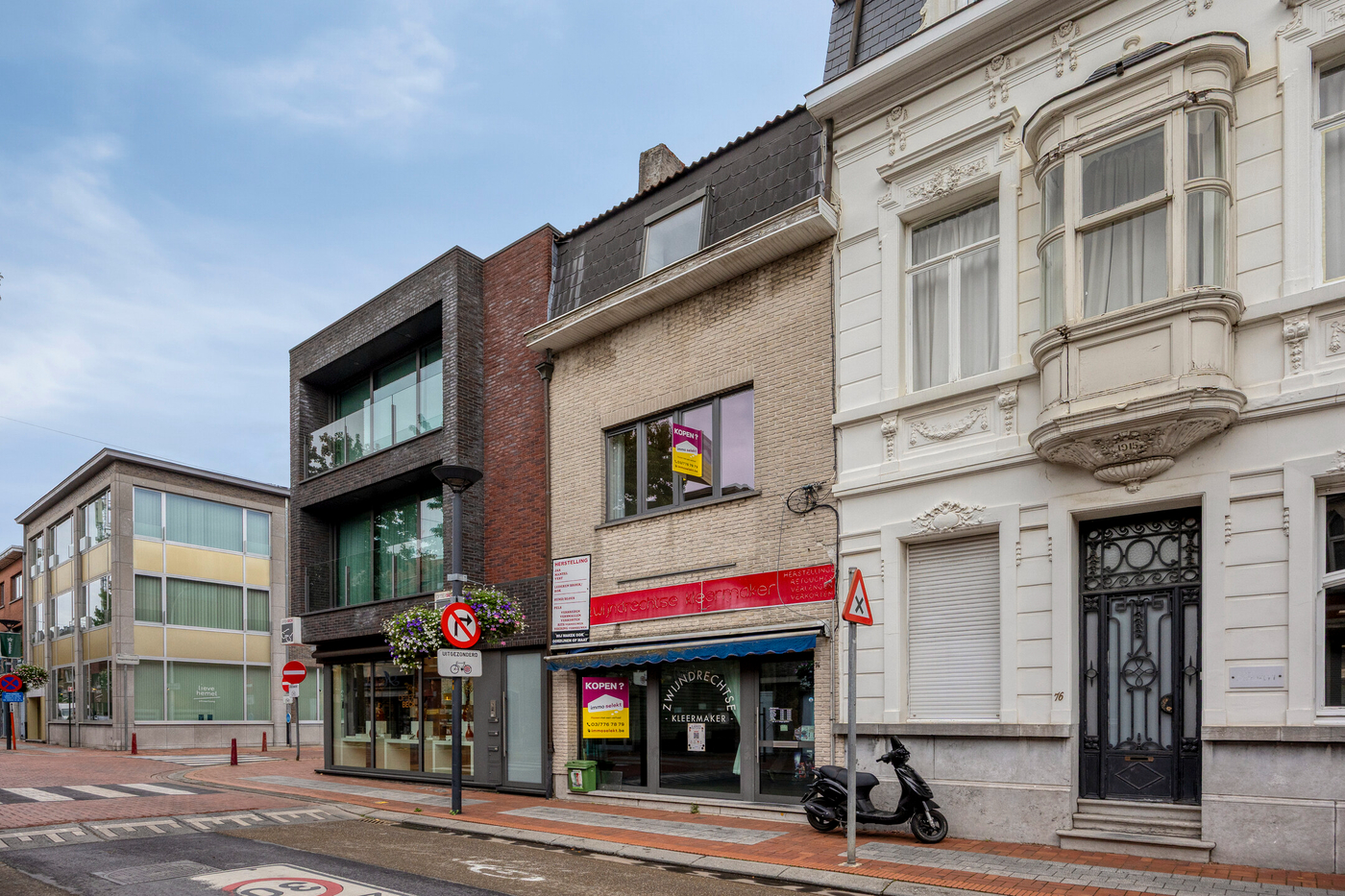 Handelspand met ruime woonst in het centrum van Zwijndrecht - foto 1
