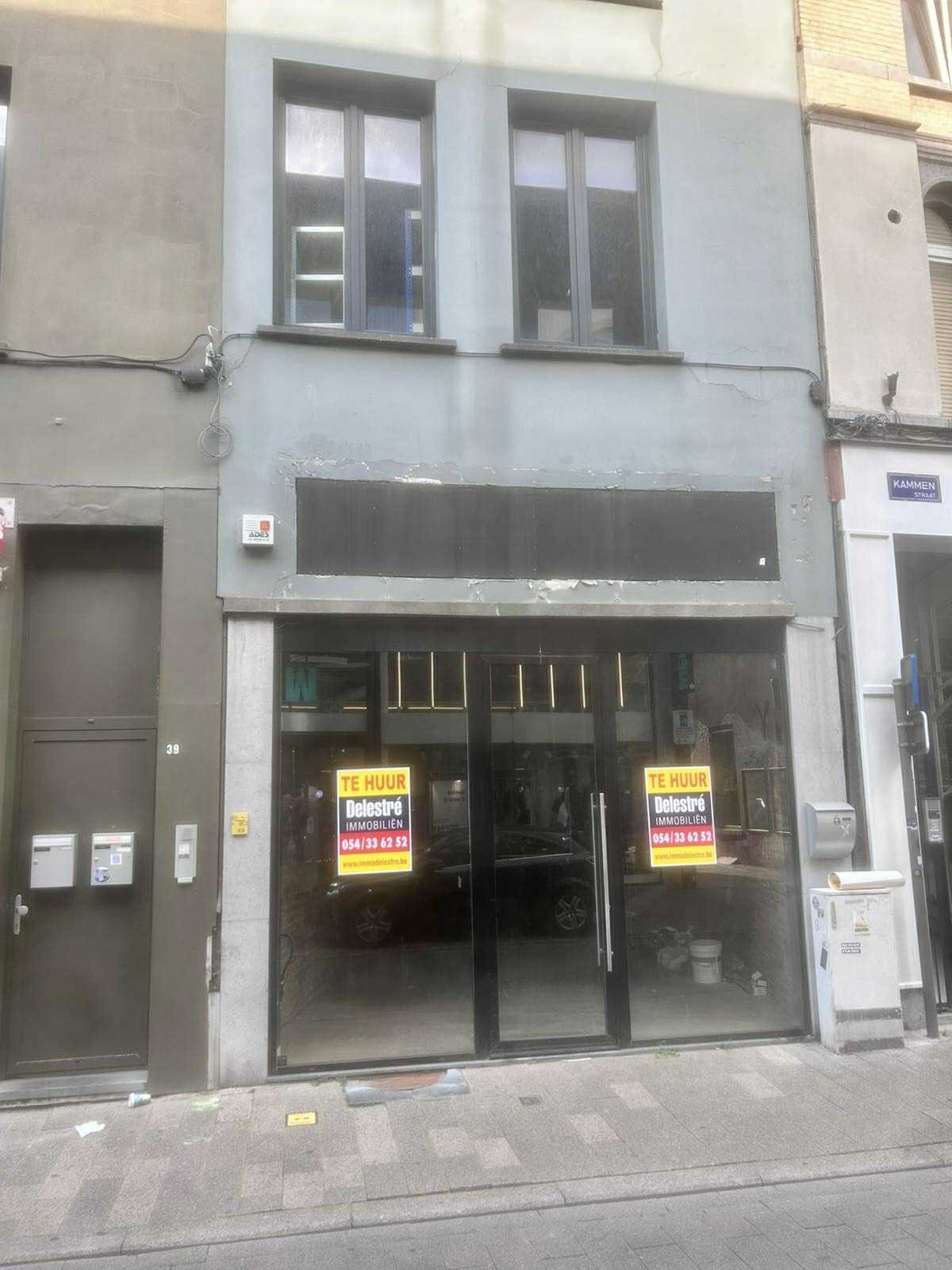 Te Huur – Commerciële Toplocatie in het Hart van Antwerpen  - foto 1