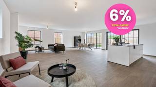 UNIEKE KANS:Deze energiezuinig woning is gebouwd volgens de strenge bouwvoorschriften:Zonnepanelen, warmtepomp, HR-dubbel glas in aluminium...