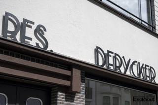 Commercial for sale in Ostend