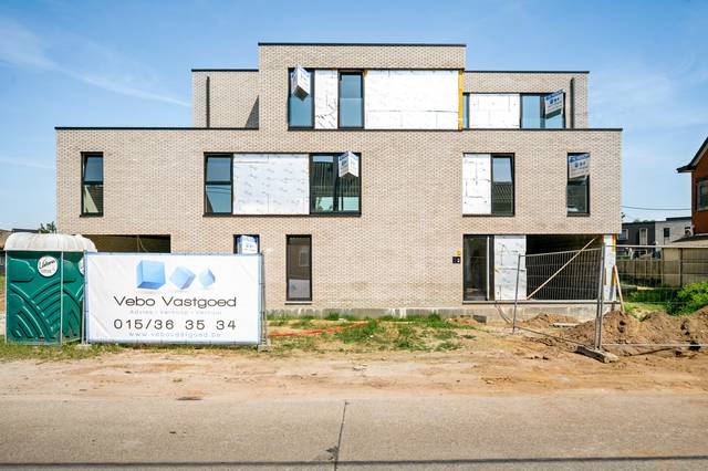 Project te koop in Veerle