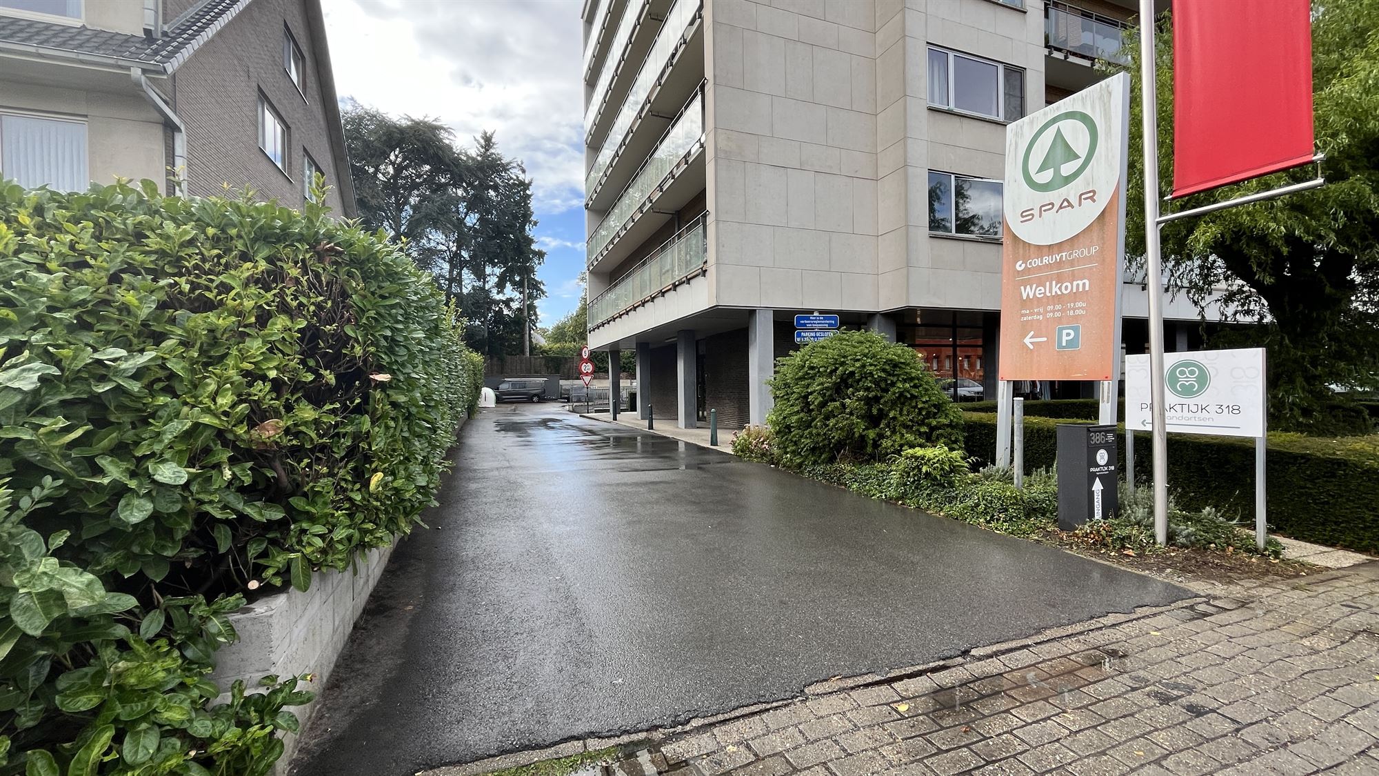 Privatieve autostaanplaats PK14 en PK29 - foto 2