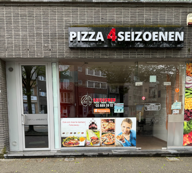 Commercial à vendre à Brasschaat - photo 1
