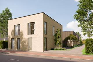 Nieuw woonproject in Borsbeek – 7 energiezuinige woningen<br /><br />In de Jozef Reusenslei in Borsbeek stellen wij ons nieuwe woonproject voor. Het gaat om 7 stijlvolle en bijzonder energiezuinige woningen (E20), ideaal voor wie op zoek is naar een gezinswoning of een slimme investering.<br /><br />Elke woning beschikt op het gelijkvloers over een leefruimte met open keuken en toegang tot het terras. Op de verdieping is er ruimte voor 3 slaapkamers, badkamer, berging en apart toilet. De woningen beschikken over een carport naast de woning. Alle woningen genieten van een west- of een zuidgerichte privé-tuin.<br /><br />Aarzel niet om contact op te nemen voor het inplannen van een afspraak. Nog slechts 5 woningen beschikbaar. 