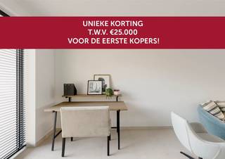 House for sale in Harelbeke