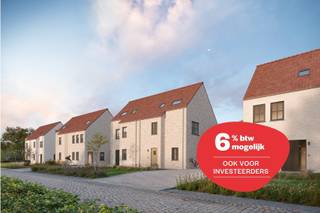 <br />Zoek jij een energiezuinige nieuwbouwwoning op een ideale locatie? Bekijk dan even deze fraaie halfopen bebouwing in hedendaags landelijke stijl. De woning maakt deel uit van ons nieuwbouwproject in Ranst. In een kindvriendelijke buurt, in Broechem, dicht bij alle voorzieningen.<br /><br />Het is een zeer energie-efficiënte woning (E-peil 12), uitgerust met geothermische warmtepomp, vloerverwarming, ventilatie met warmterecuperatie en zonnepanelen.<br /><br />Deze ruime gezinswoning heeft een optimale indeling met o.m. een lichtrijke leefruimte, ingerichte eilandkeuken en badkamer, 4 slaapkamers, ruime zuidwest gerichte tuin met gezellig terras, veel berging, een oprit, carport. <br /><br />Danneels werkt jouw nieuwe woning sleutel-op-de-deur voor je af voor een vaste prijs en tegen een afgesproken einddatum. Jij kiest de keuken- en badkamerinrichting, vloer- en wandtegels bij onze partners. Onze klantenbegeleider staat voor je klaar met advies op maat.