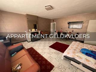 Appartementen blok van 3 verhuurde appartementen en 3 garages op een top ligging te Lauwe. Zeer goed investering, goed verhuurd...