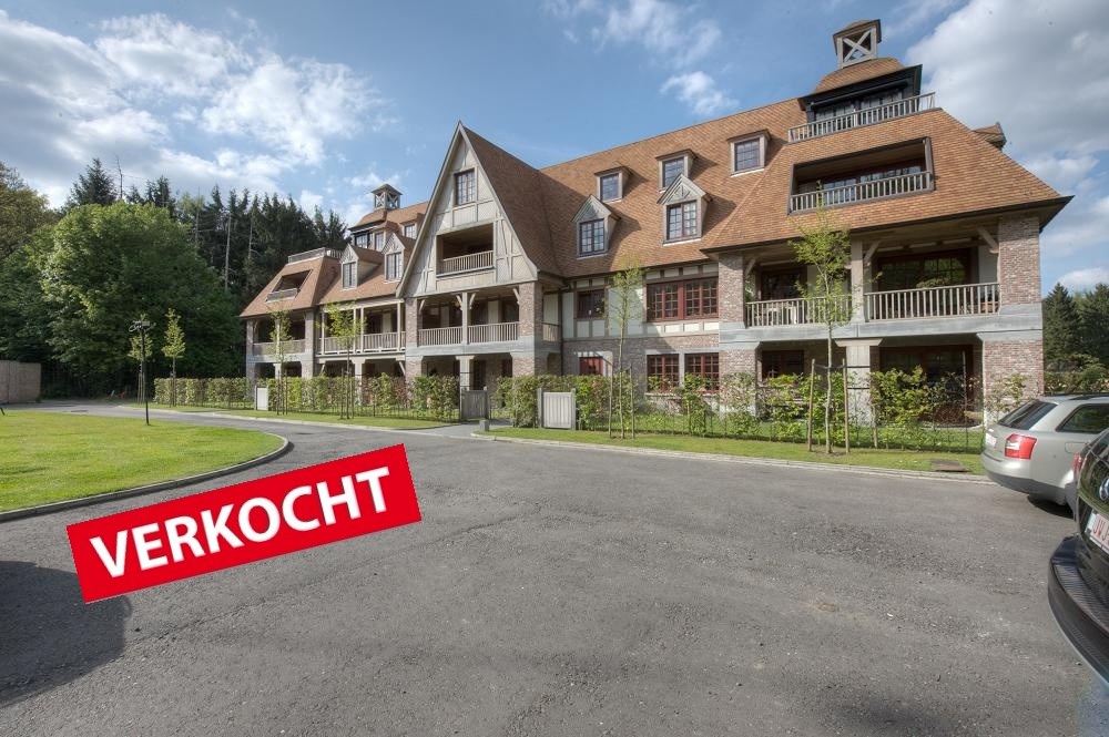 Maison à vendre à Schoten avec 3 chambres - photo 1