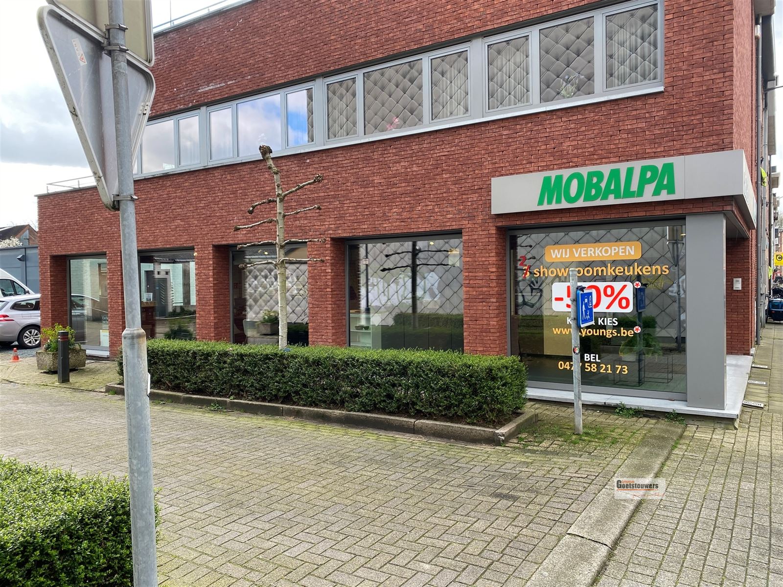 Handels of kantoorruimte met 142 m² oppervlakte - foto 2