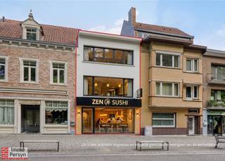 Commercial à vendre à Scherpenheuvel-Zichem